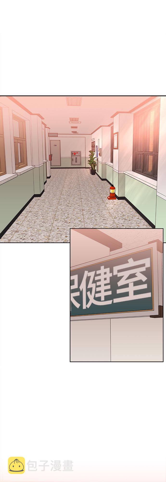 第47话42