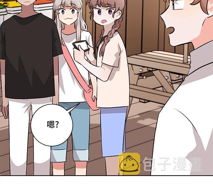 第37话39