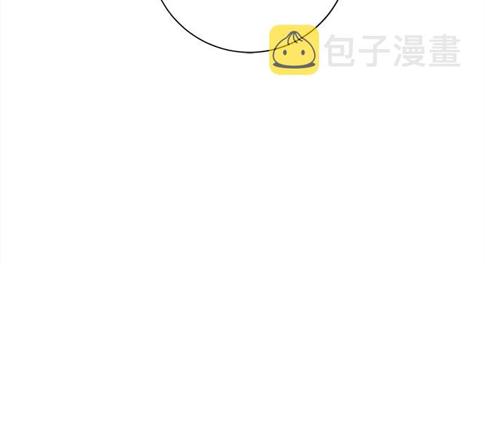 第49话9