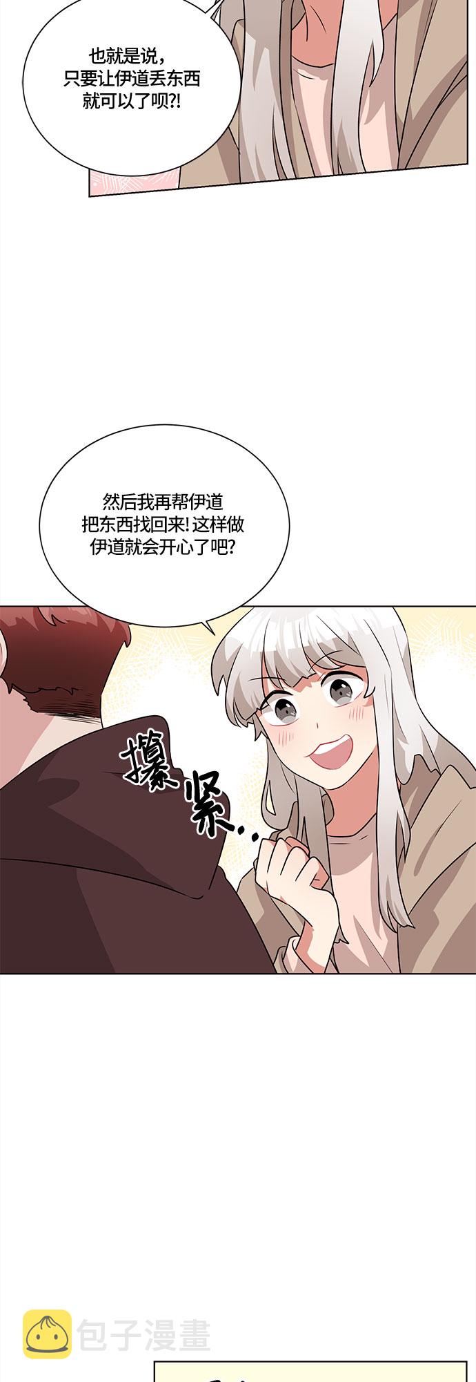 第15话56