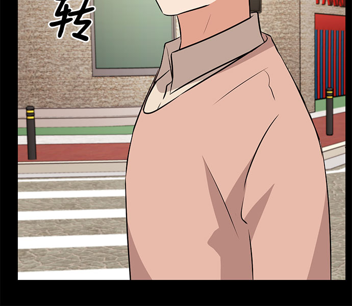 第37话13