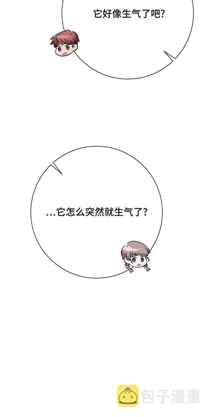 第38话39