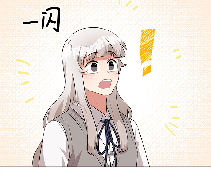 第29话51