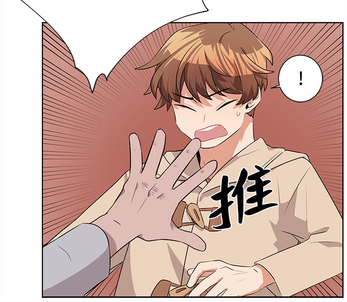 第3话42