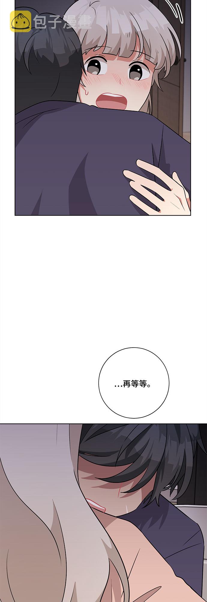第56话53