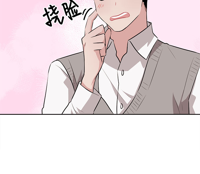 第24话20