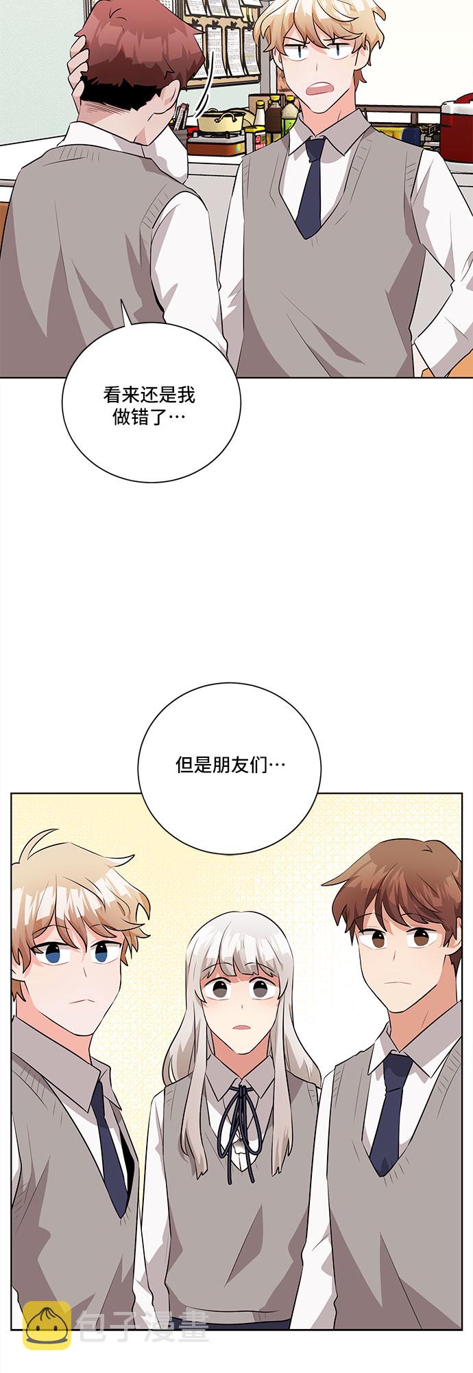 第21话27