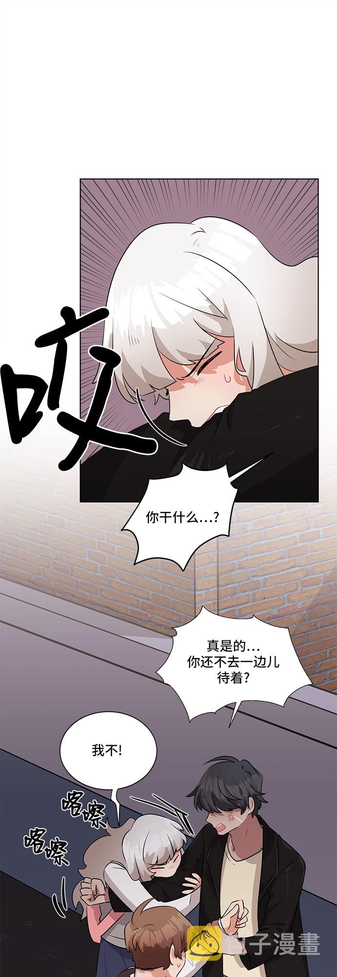 第10话12