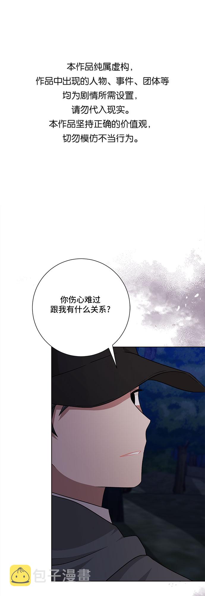 第75话0