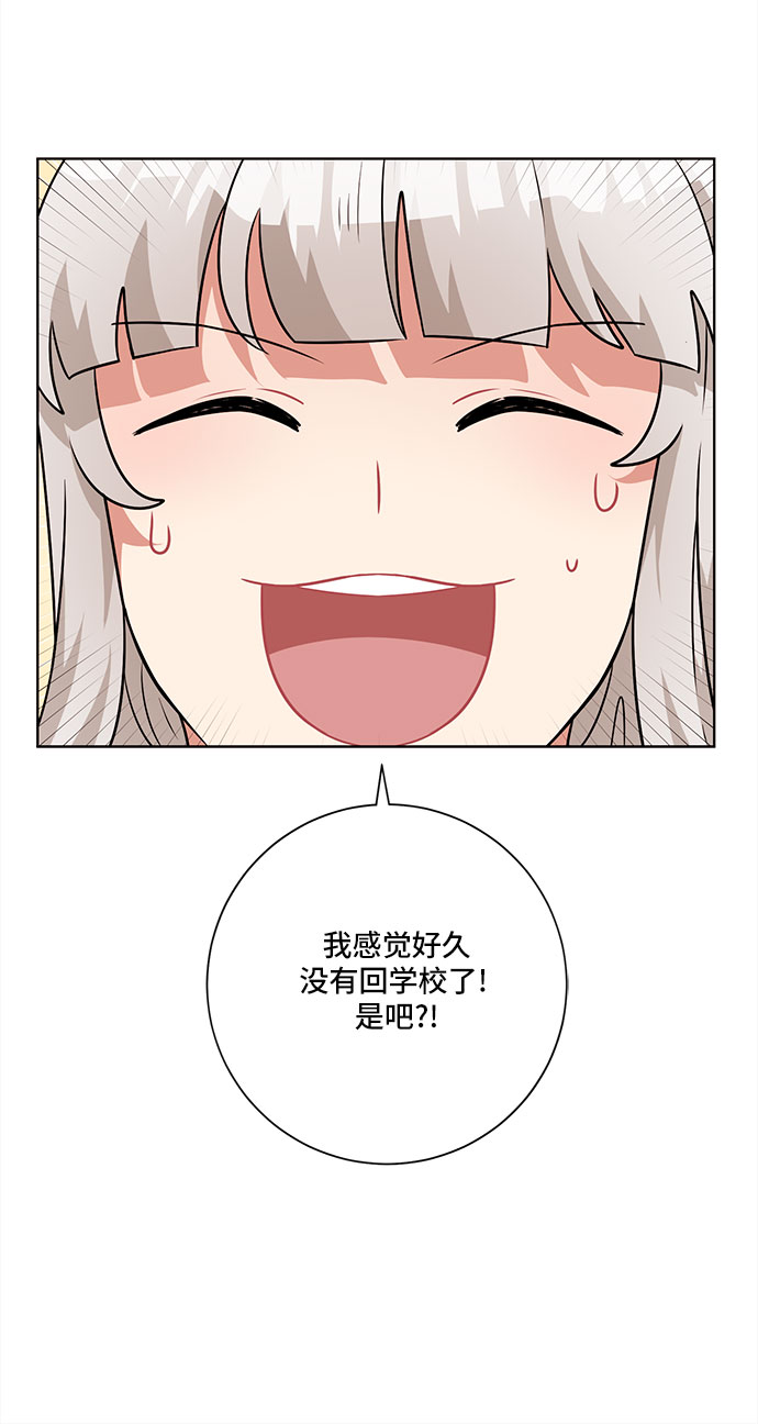 第45话21