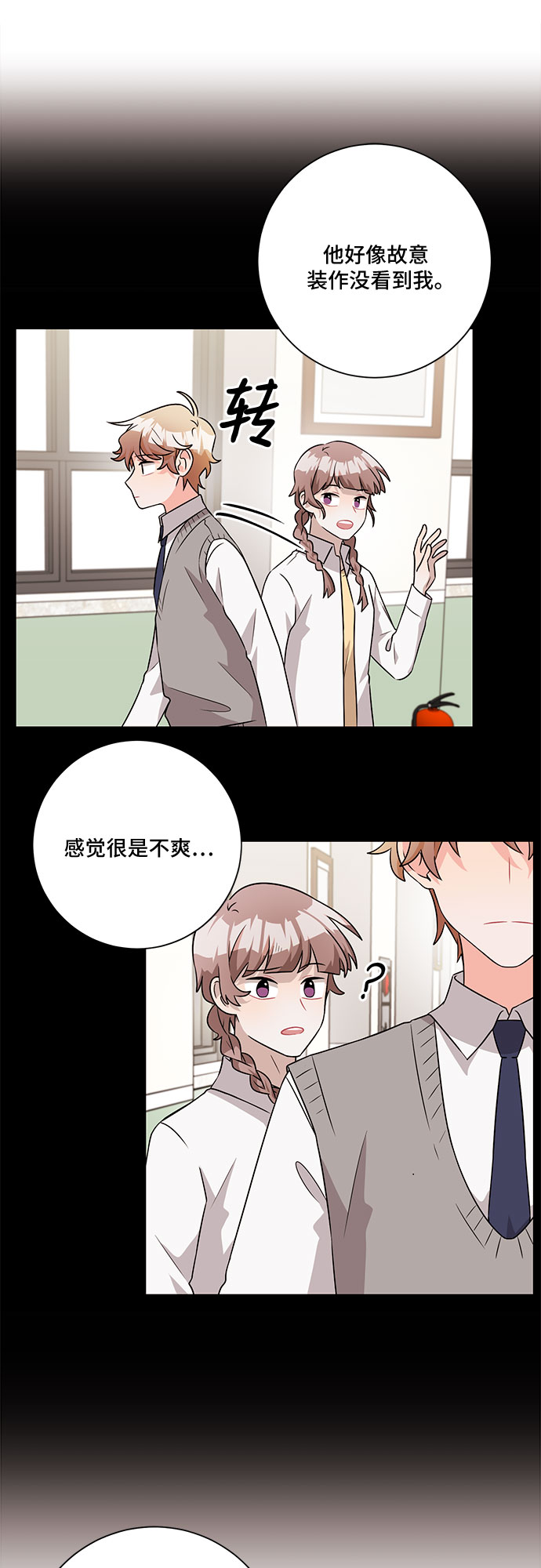 第46话13
