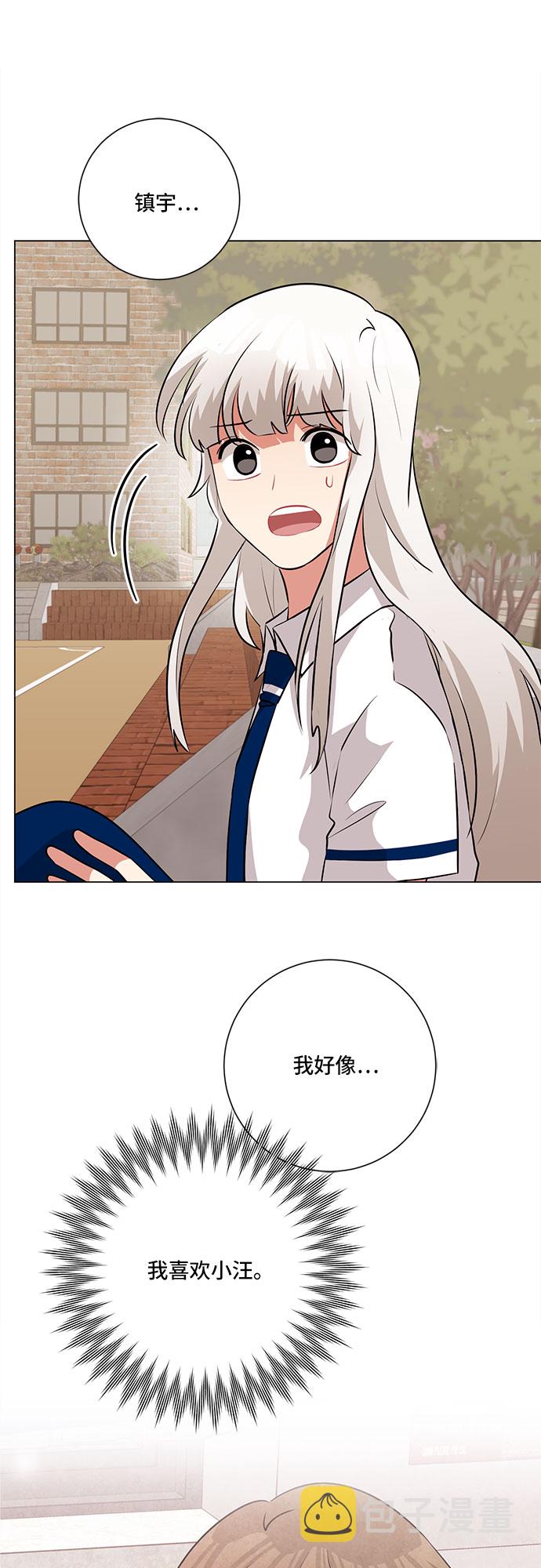 第63话34