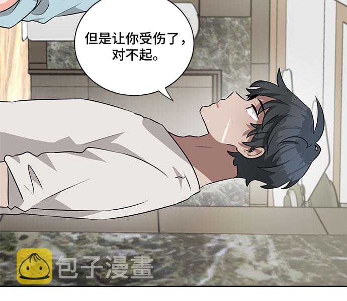 第19话38