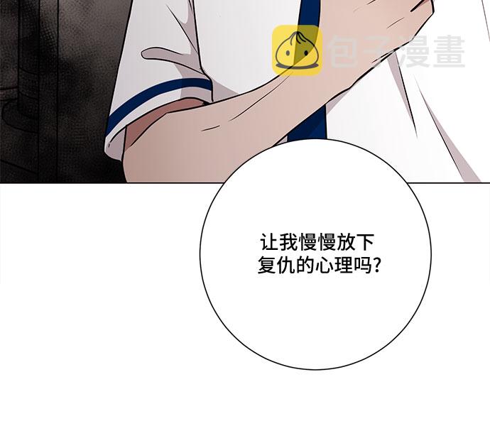 第65话27