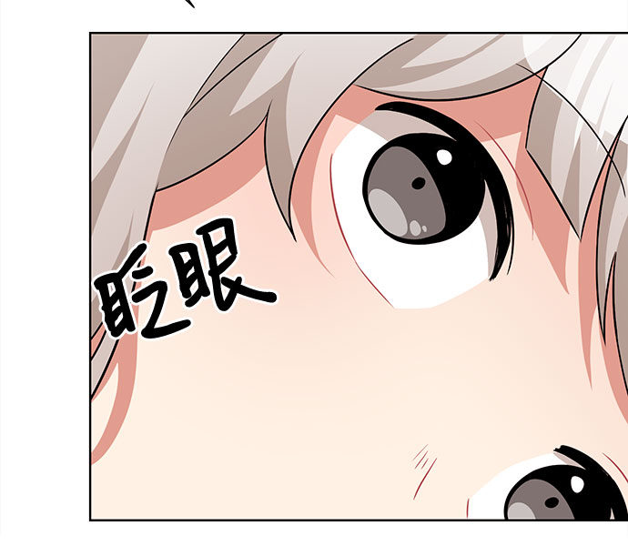 第48话26