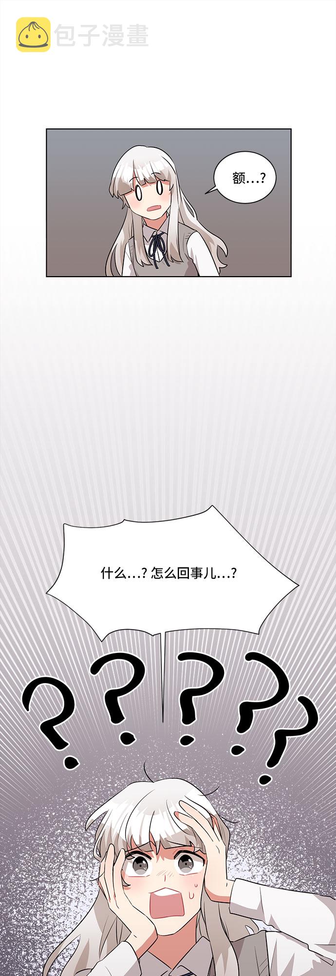 第11话31