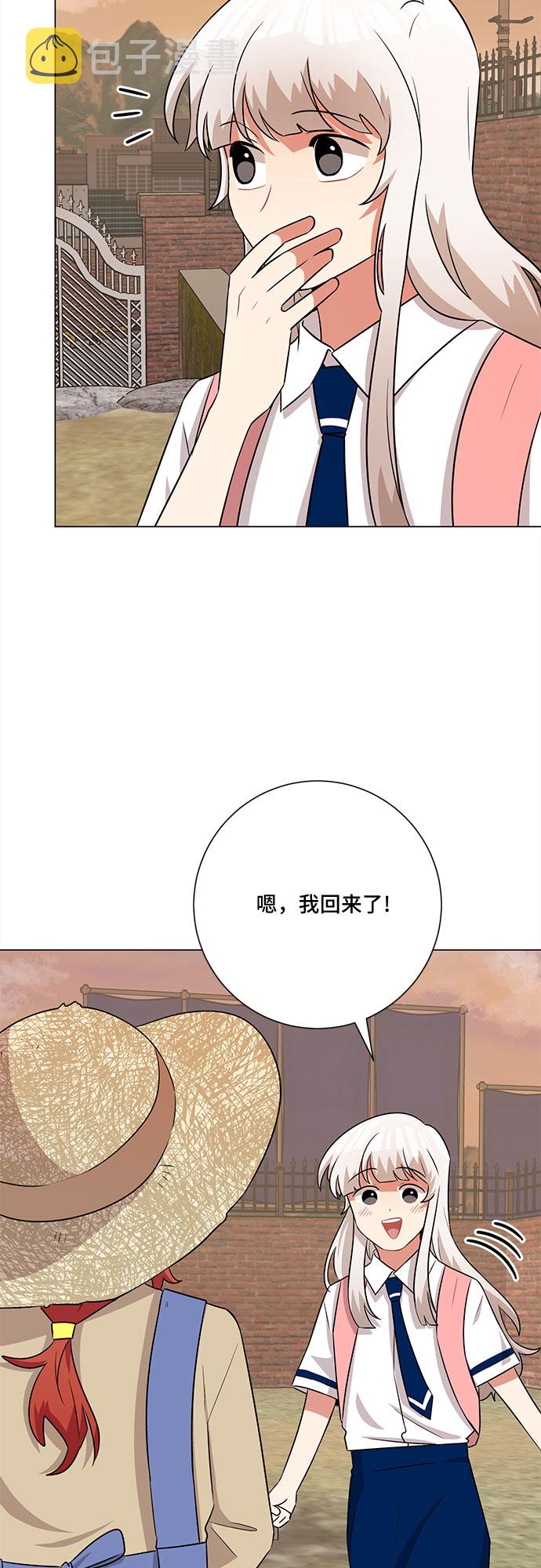 第61话26