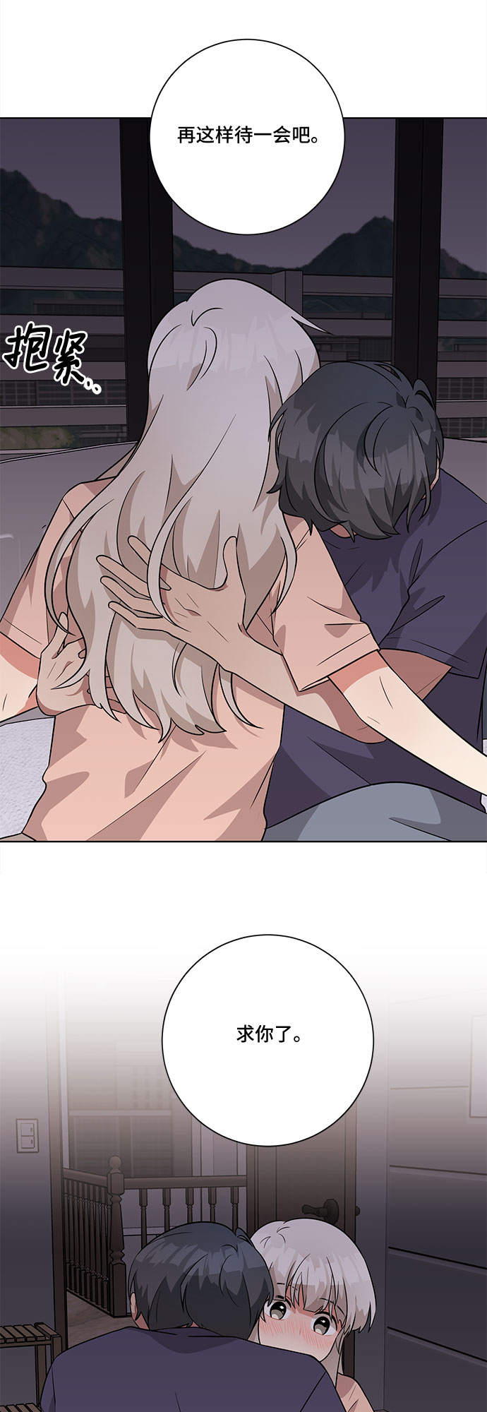 第57话1