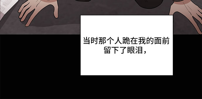 第68话14