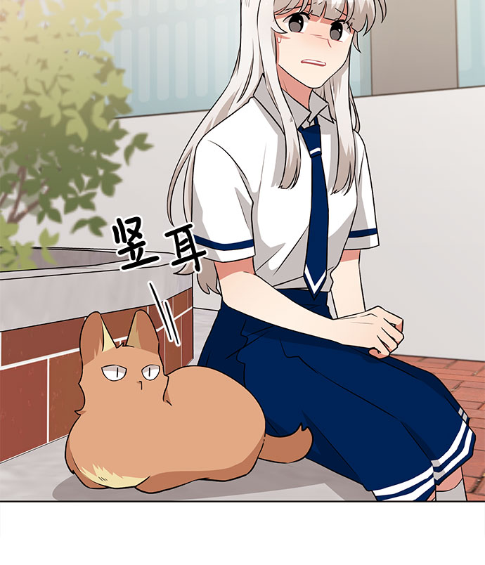 第68话49