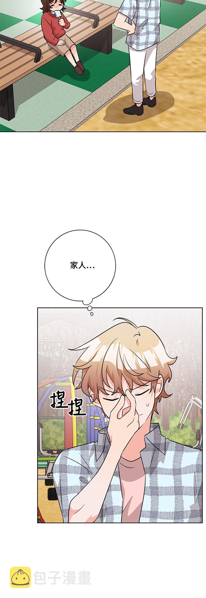 第55话28