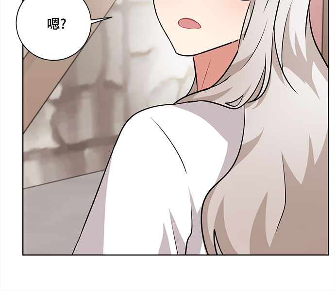 第38话11