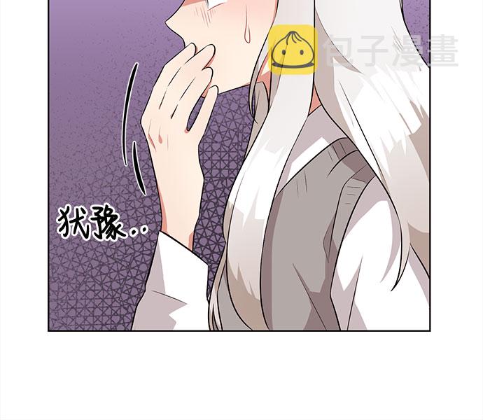 第5话74