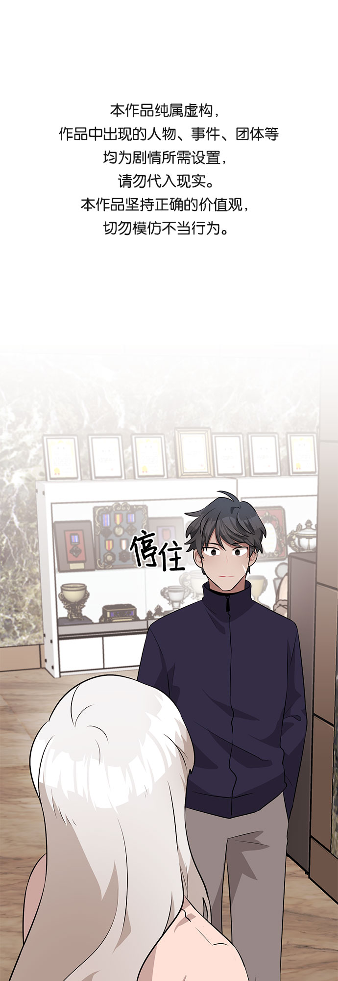 第17话0