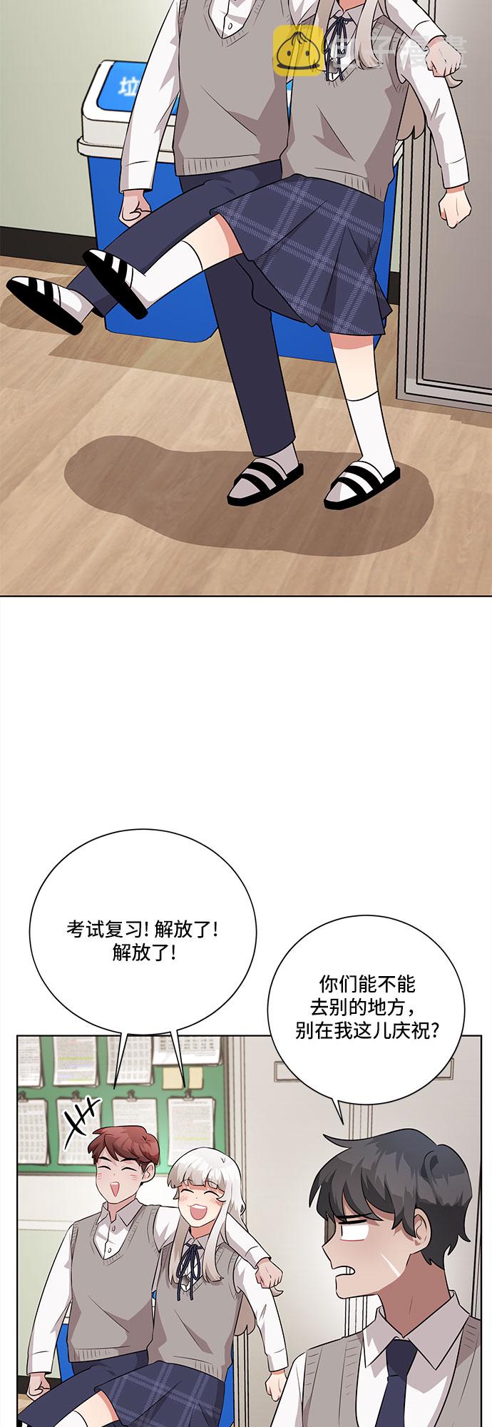 第29话23