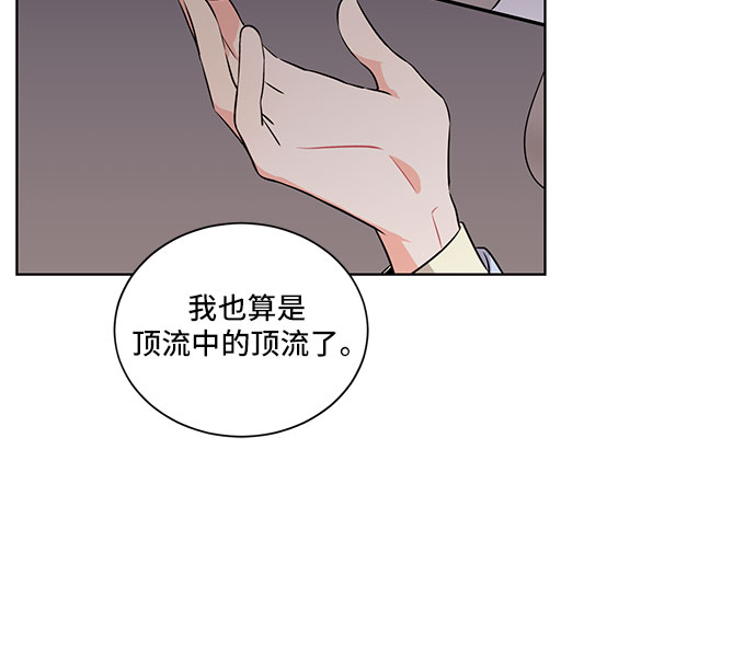 第7话48