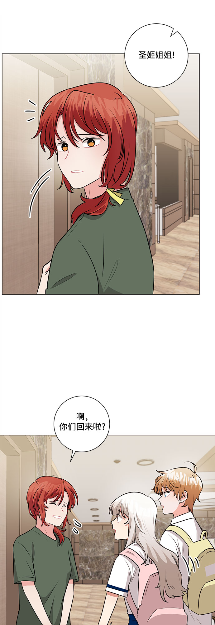 第65话3