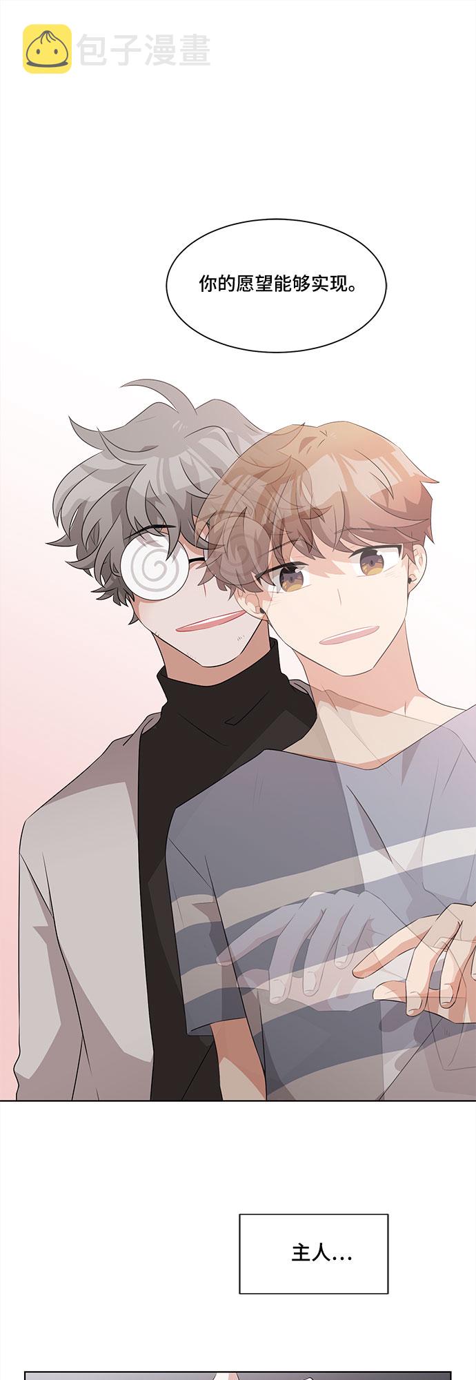 第1话63