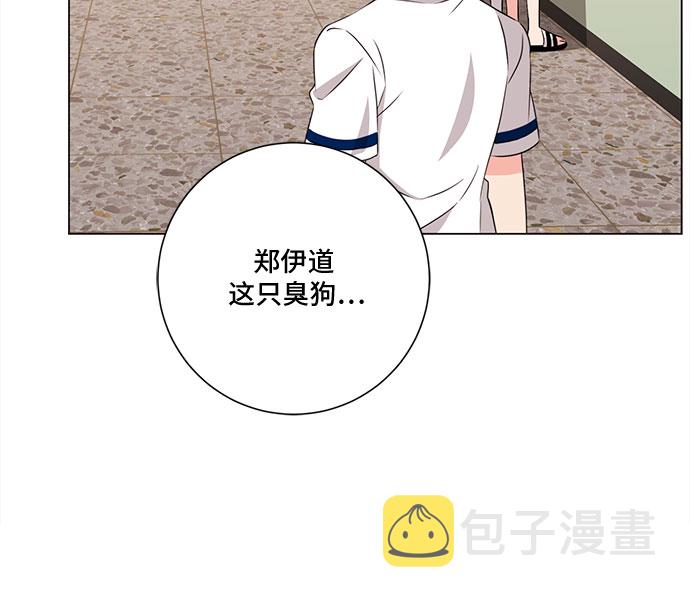 第61话8
