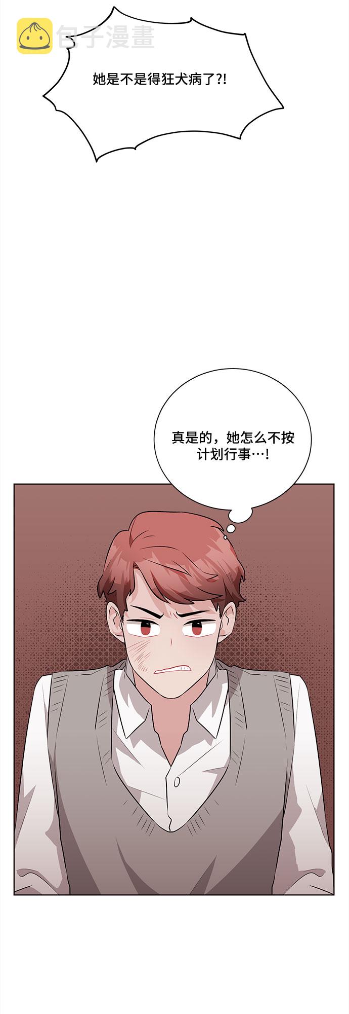 第23话27