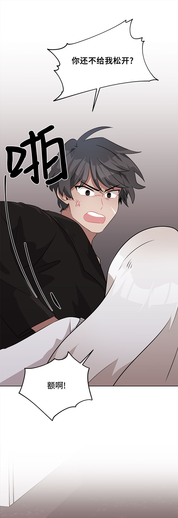 第10话15