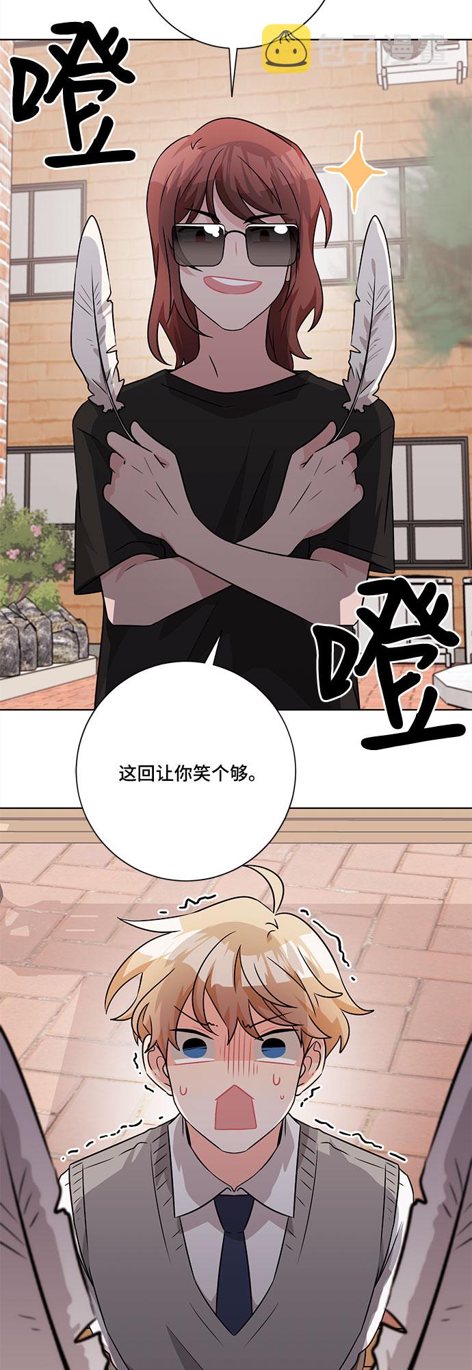 第51话13