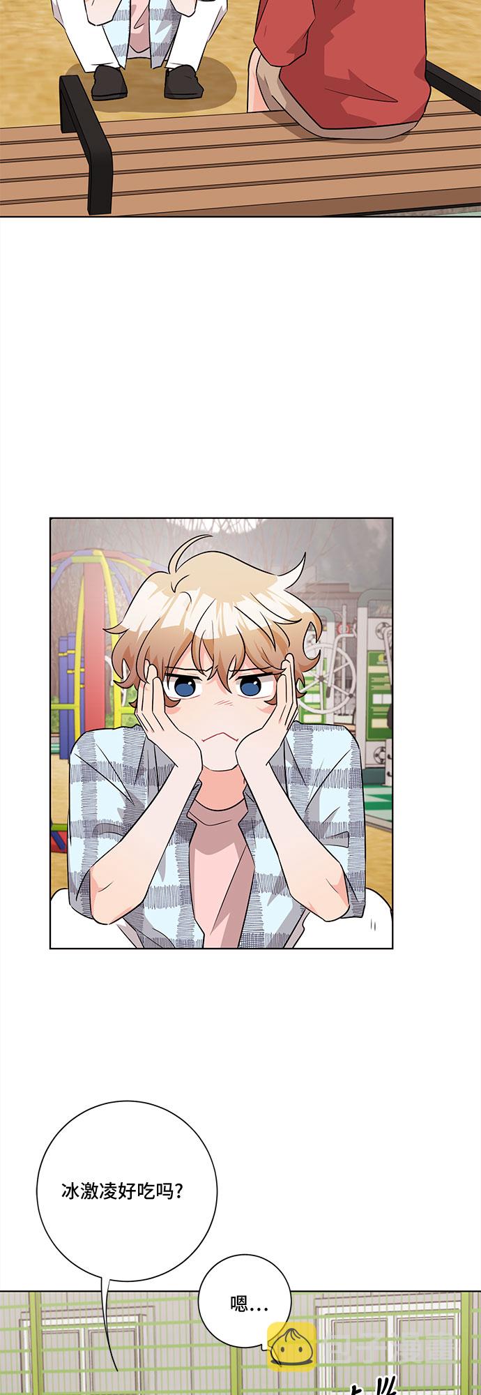 第55话31