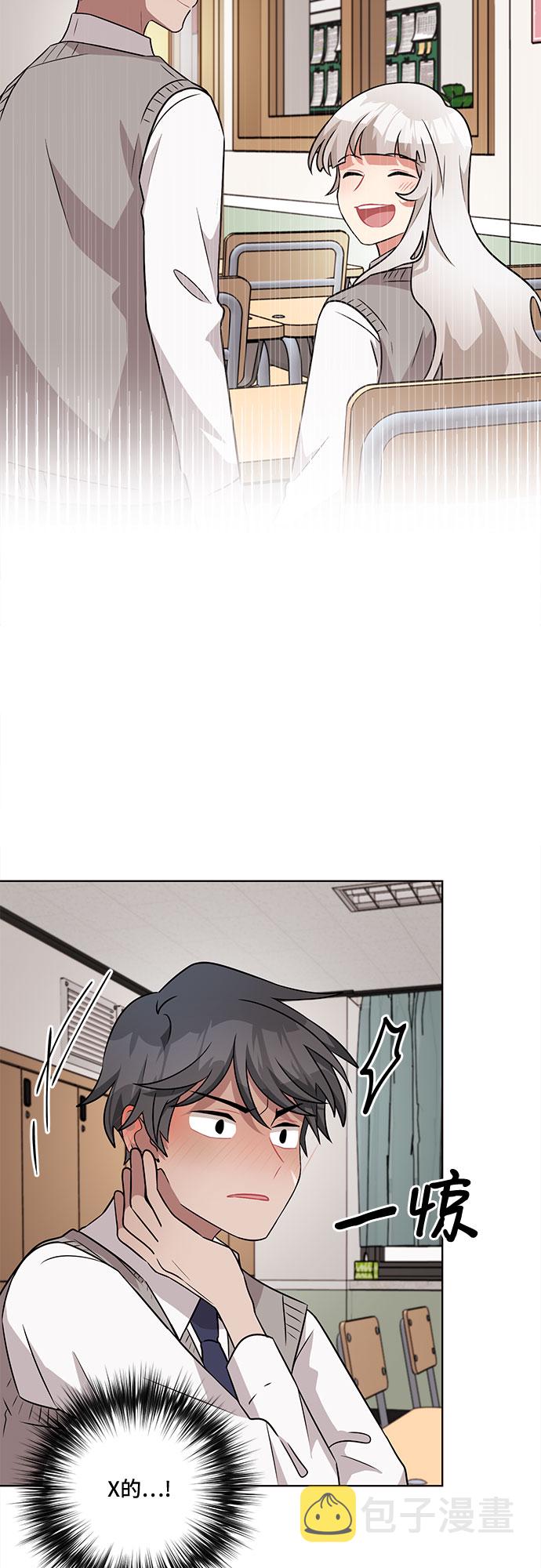 第45话37