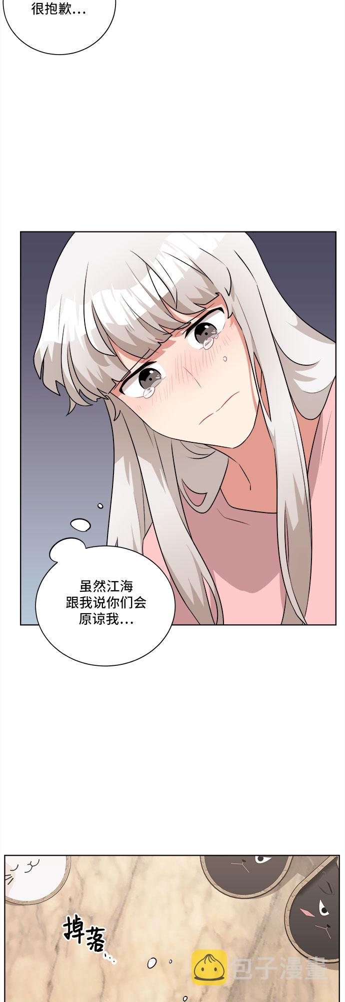 第19话25