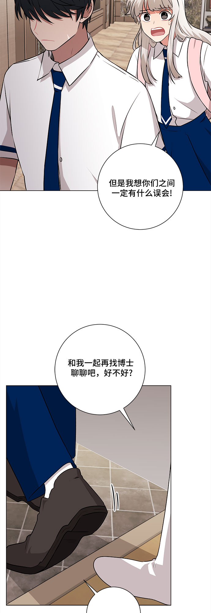 第65话40
