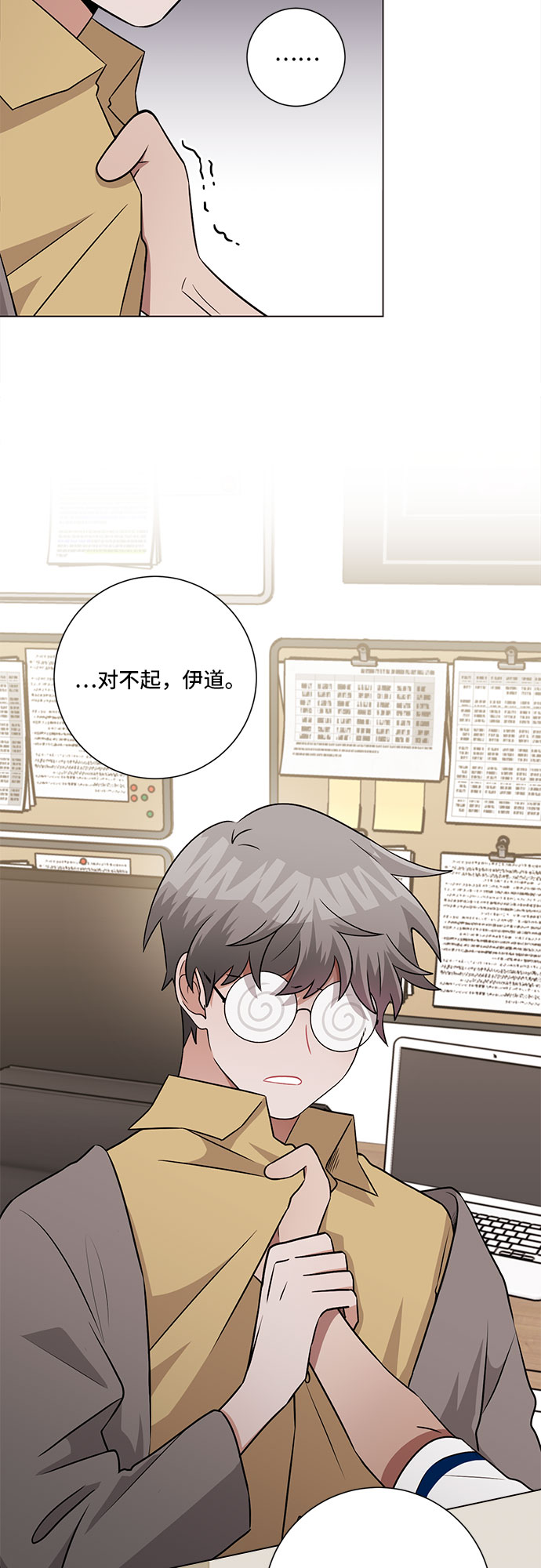 第65话11