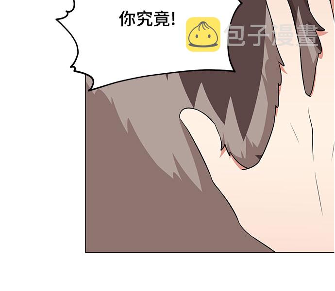 第79话22