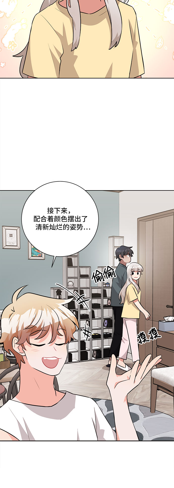 第32话51