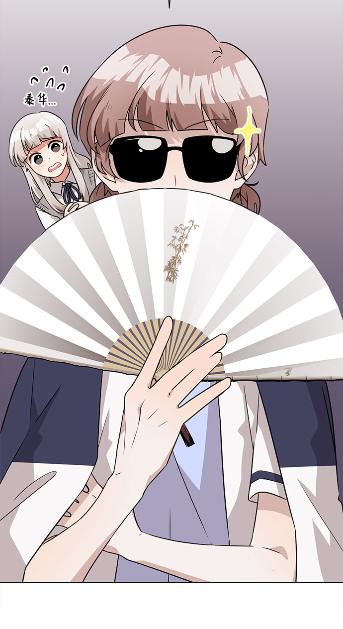 第51话2