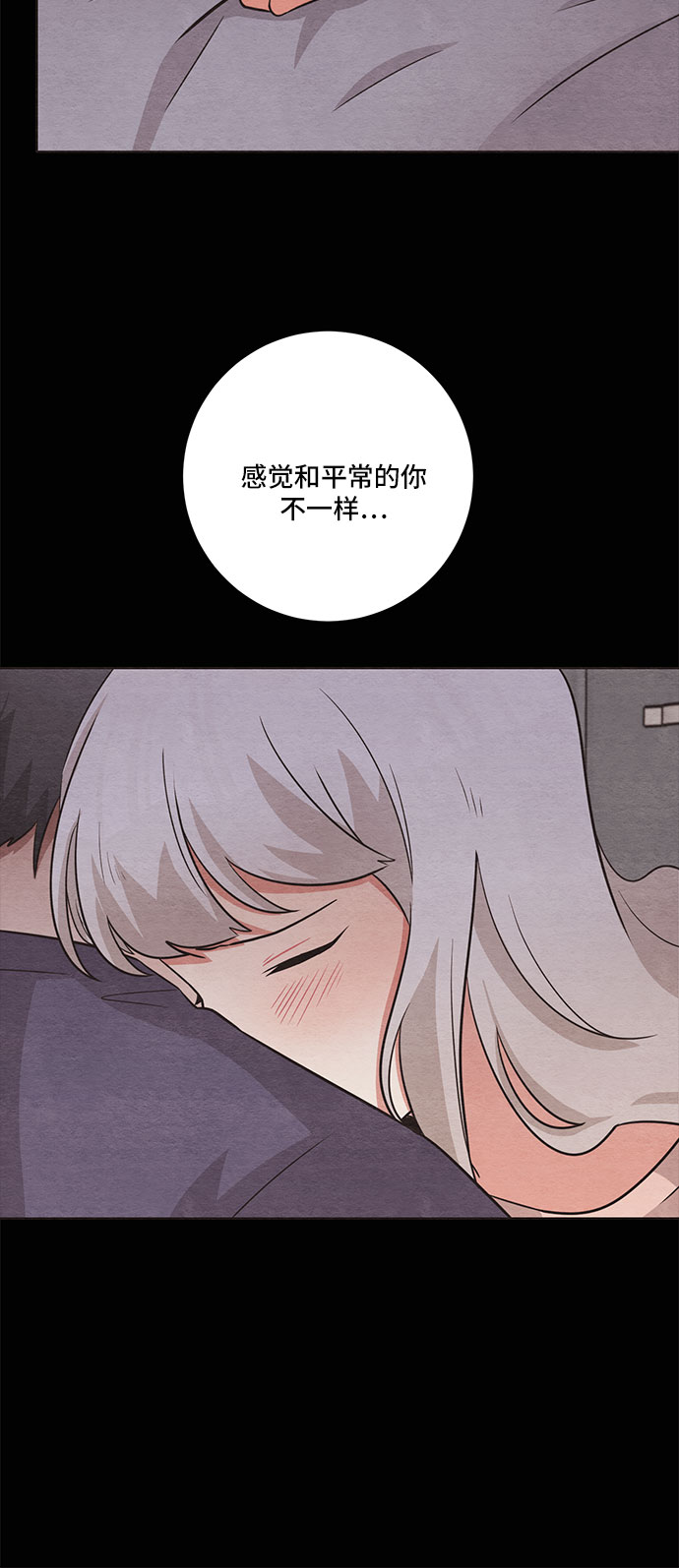 第61话46
