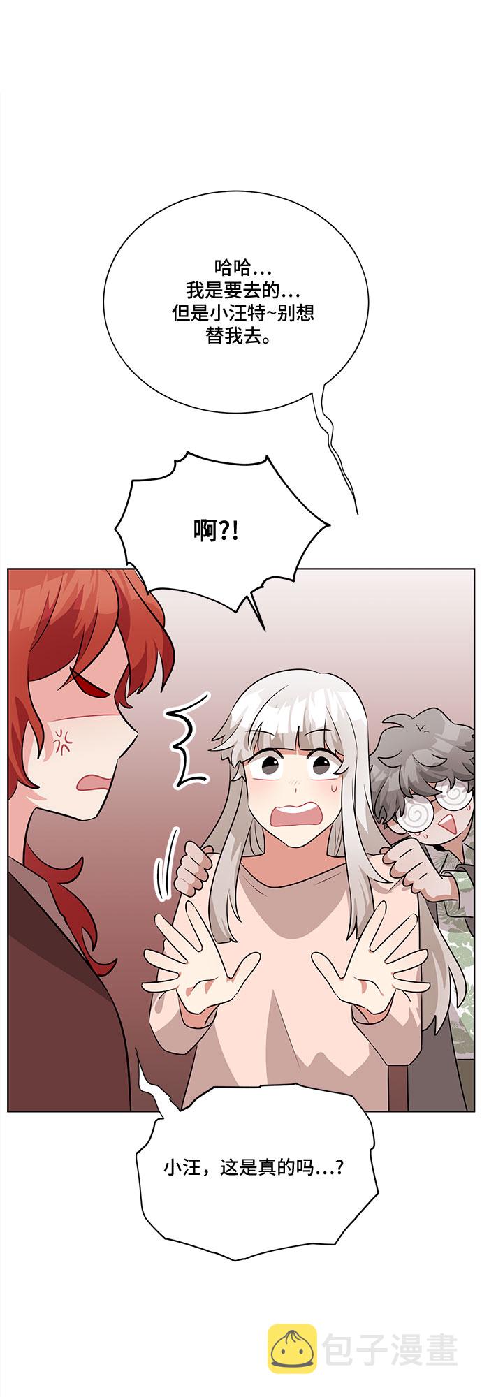 第15话30