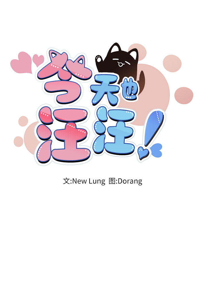 第10话22