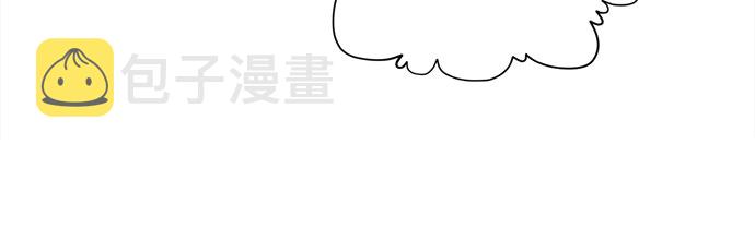 第73话32