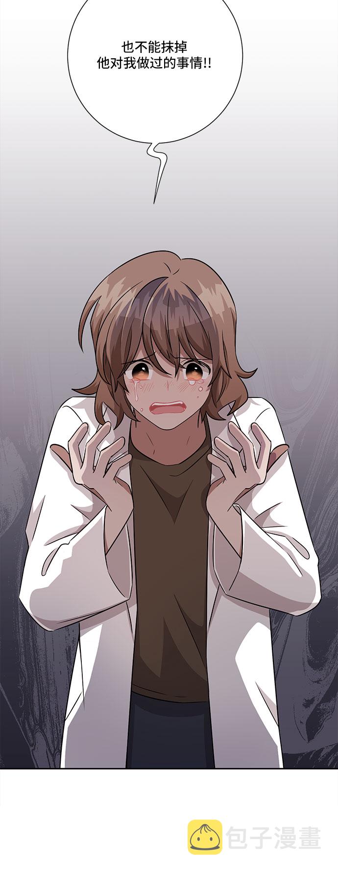 第71话12