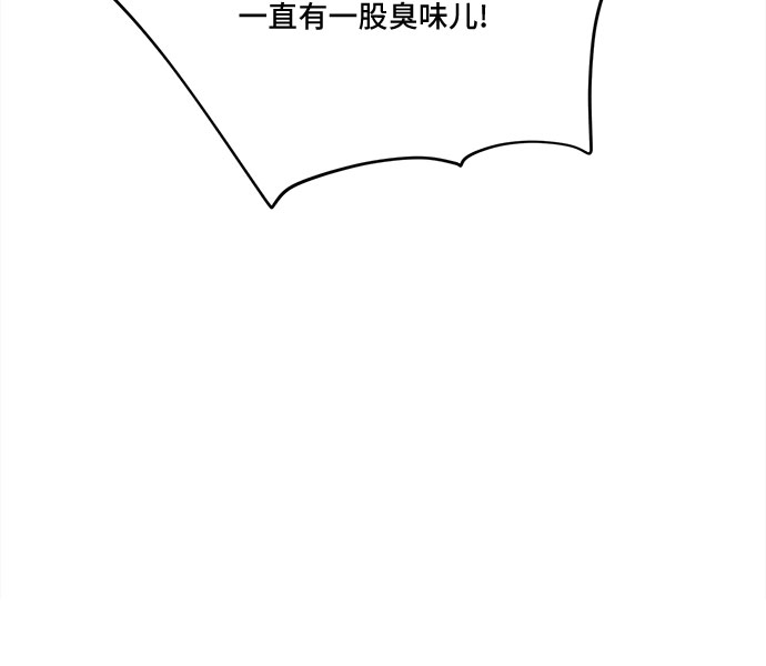 第24话68